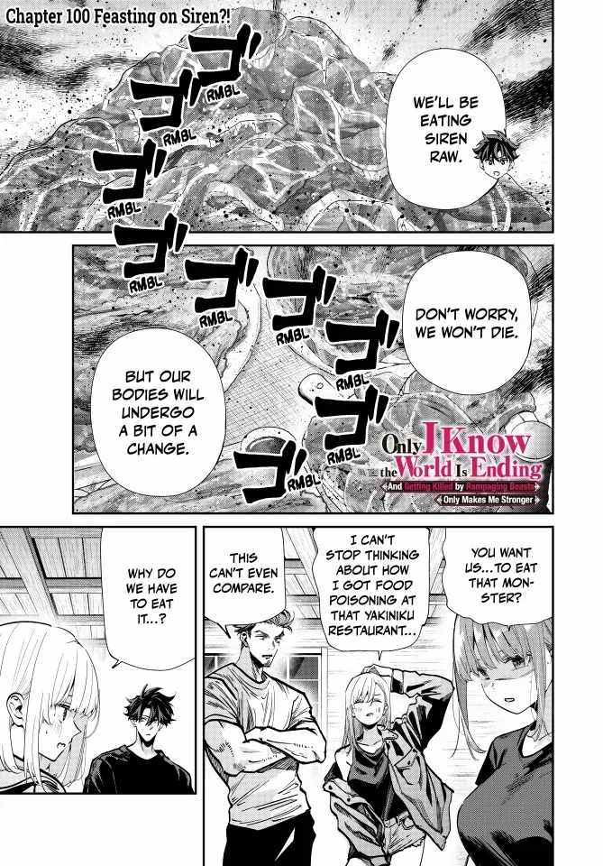Page 1 of Chapter 100