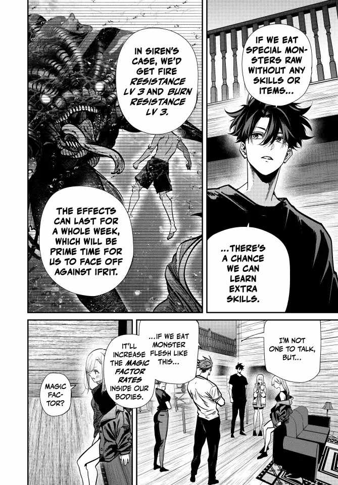 Page 2 of Chapter 100