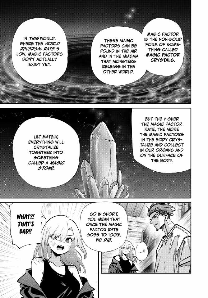 Page 3 of Chapter 100