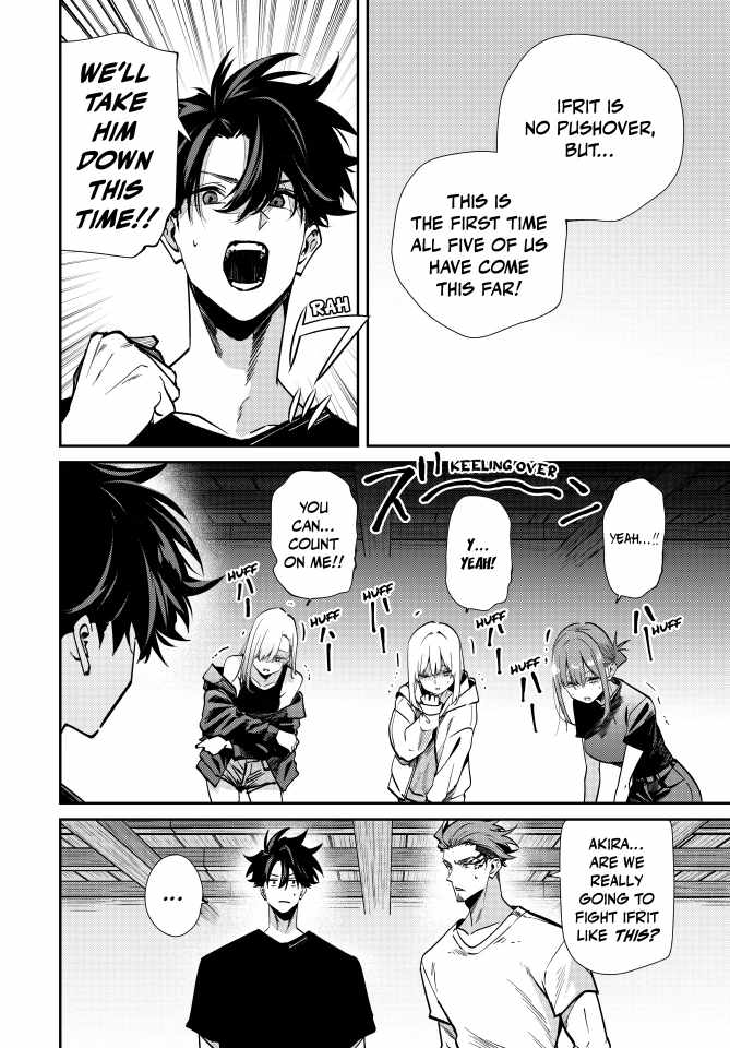 Page 8 of Chapter 100