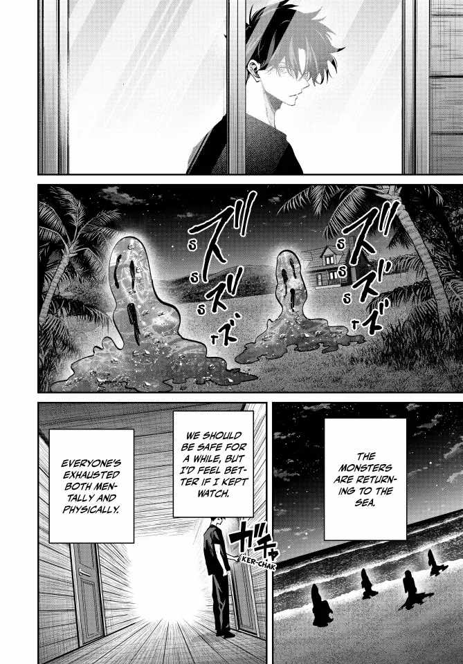 Page 10 of Chapter 100