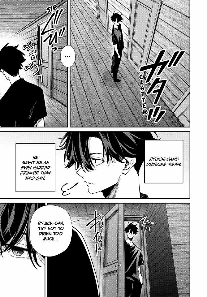 Page 11 of Chapter 100
