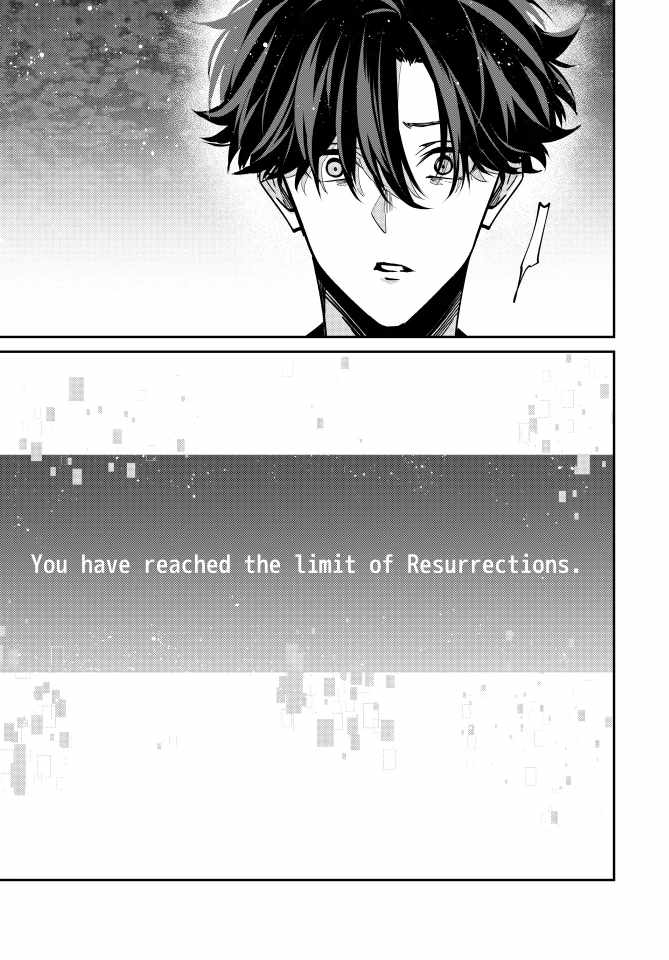 Page 15 of Chapter 100