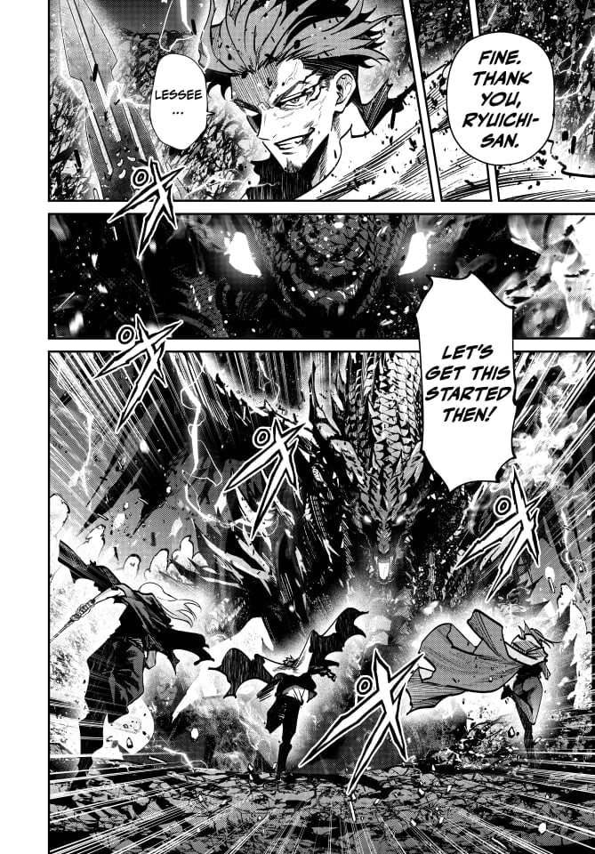 Page 4 of Chapter 103