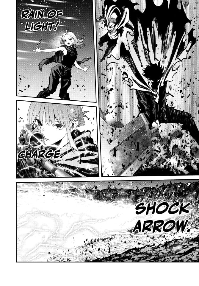 Page 6 of Chapter 103