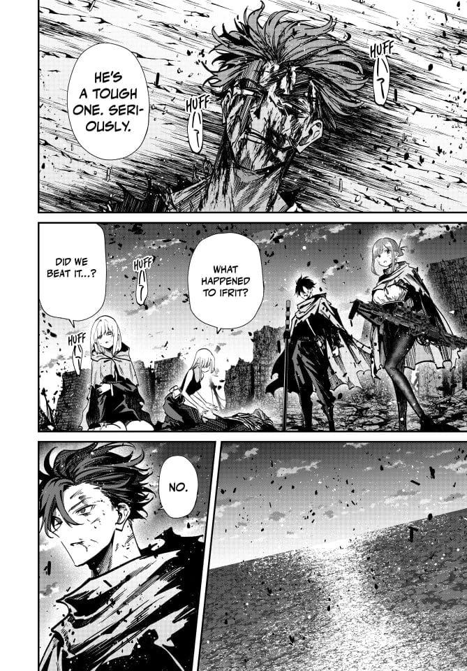 Page 2 of Chapter 104