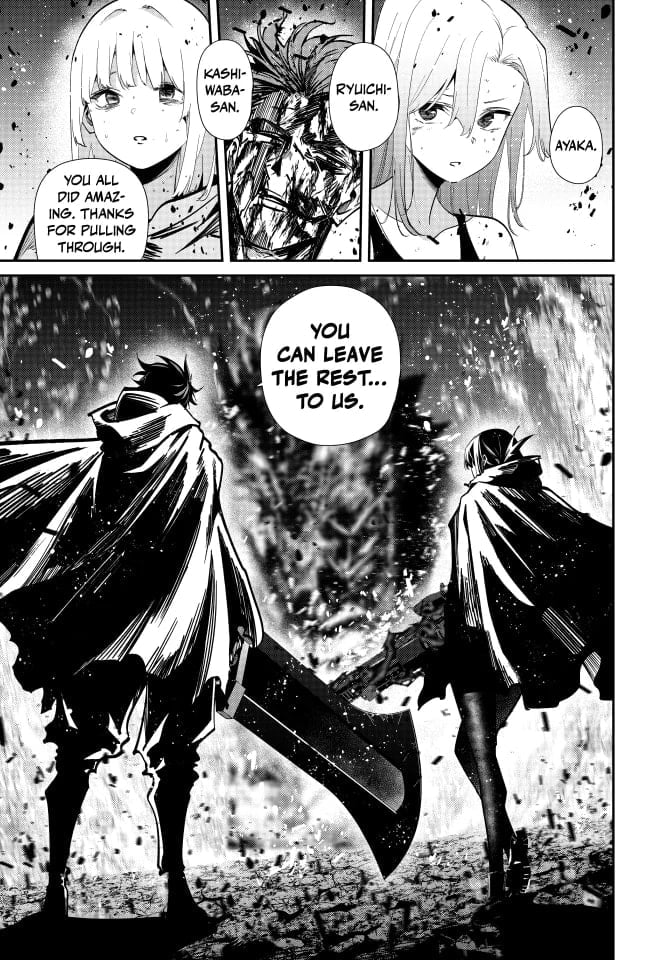 Page 5 of Chapter 104