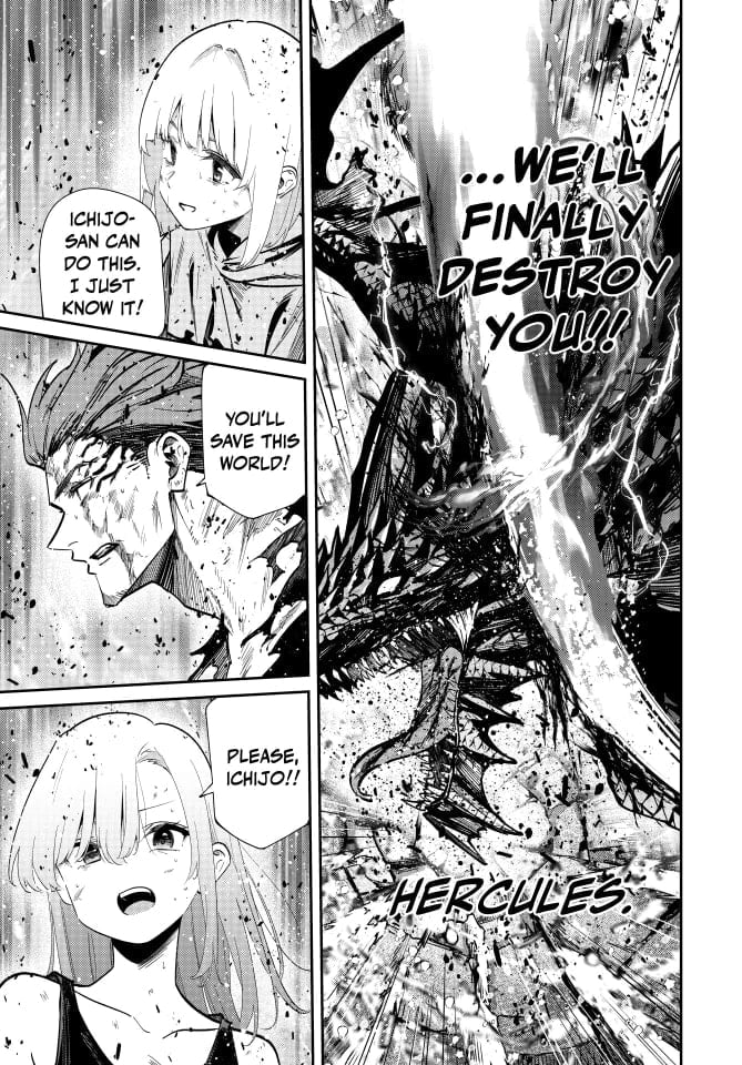 Page 9 of Chapter 104