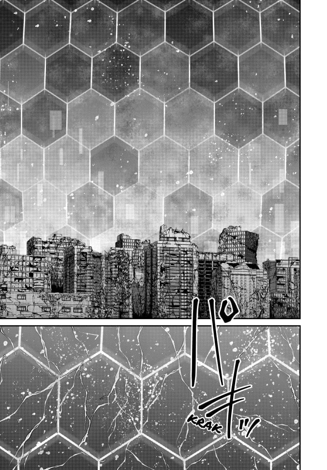 Page 12 of Chapter 104