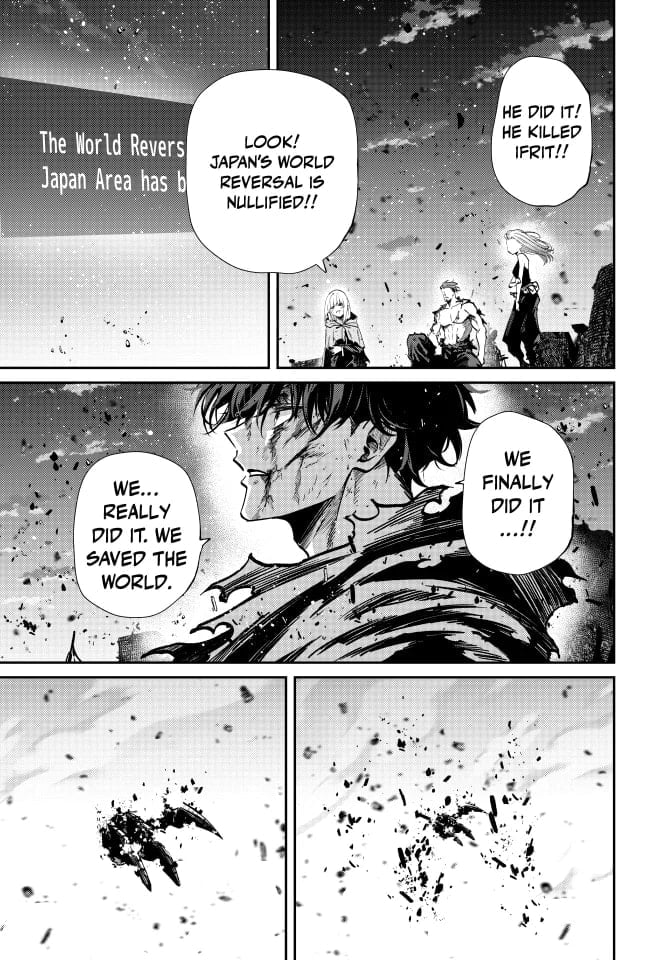 Page 14 of Chapter 104