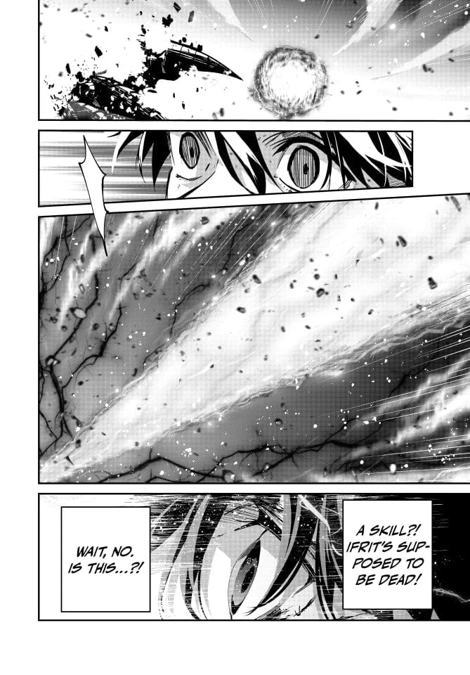 Page 15 of Chapter 104