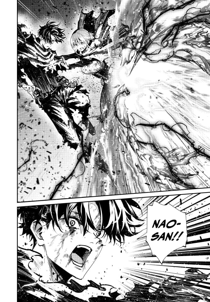 Page 17 of Chapter 104