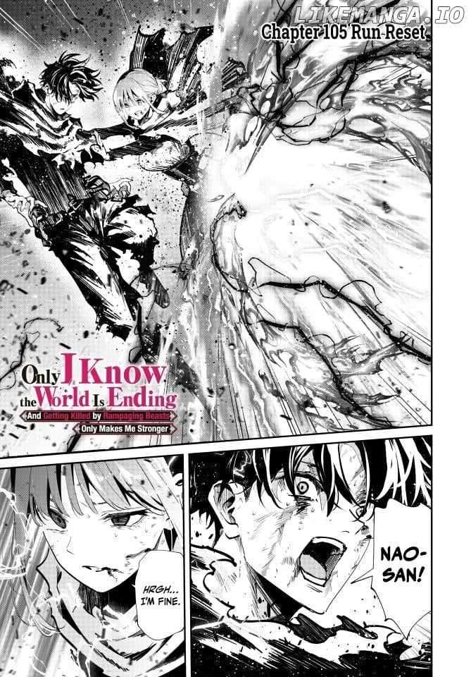 Page 1 of Chapter 105