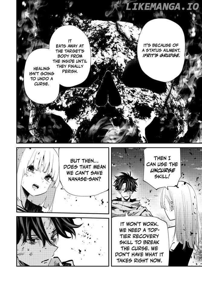 Page 6 of Chapter 105