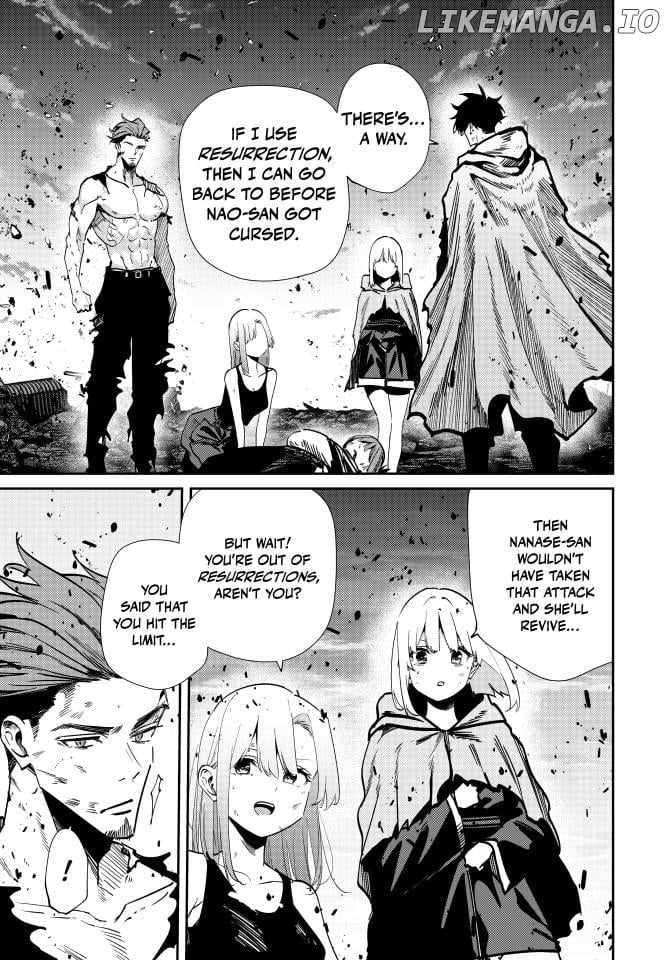Page 7 of Chapter 105