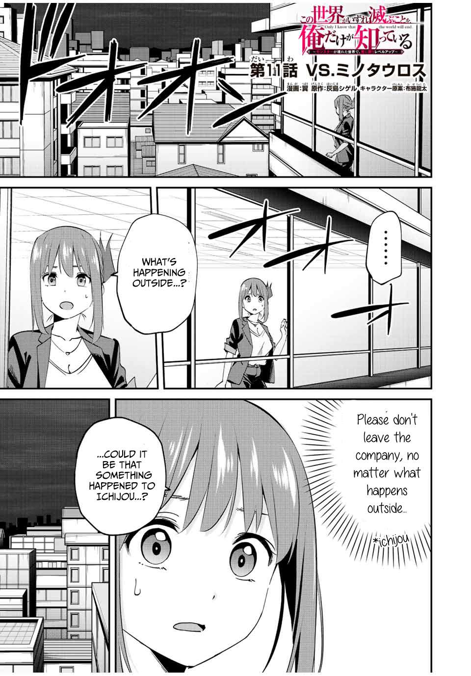 Page 2 of Chapter 11