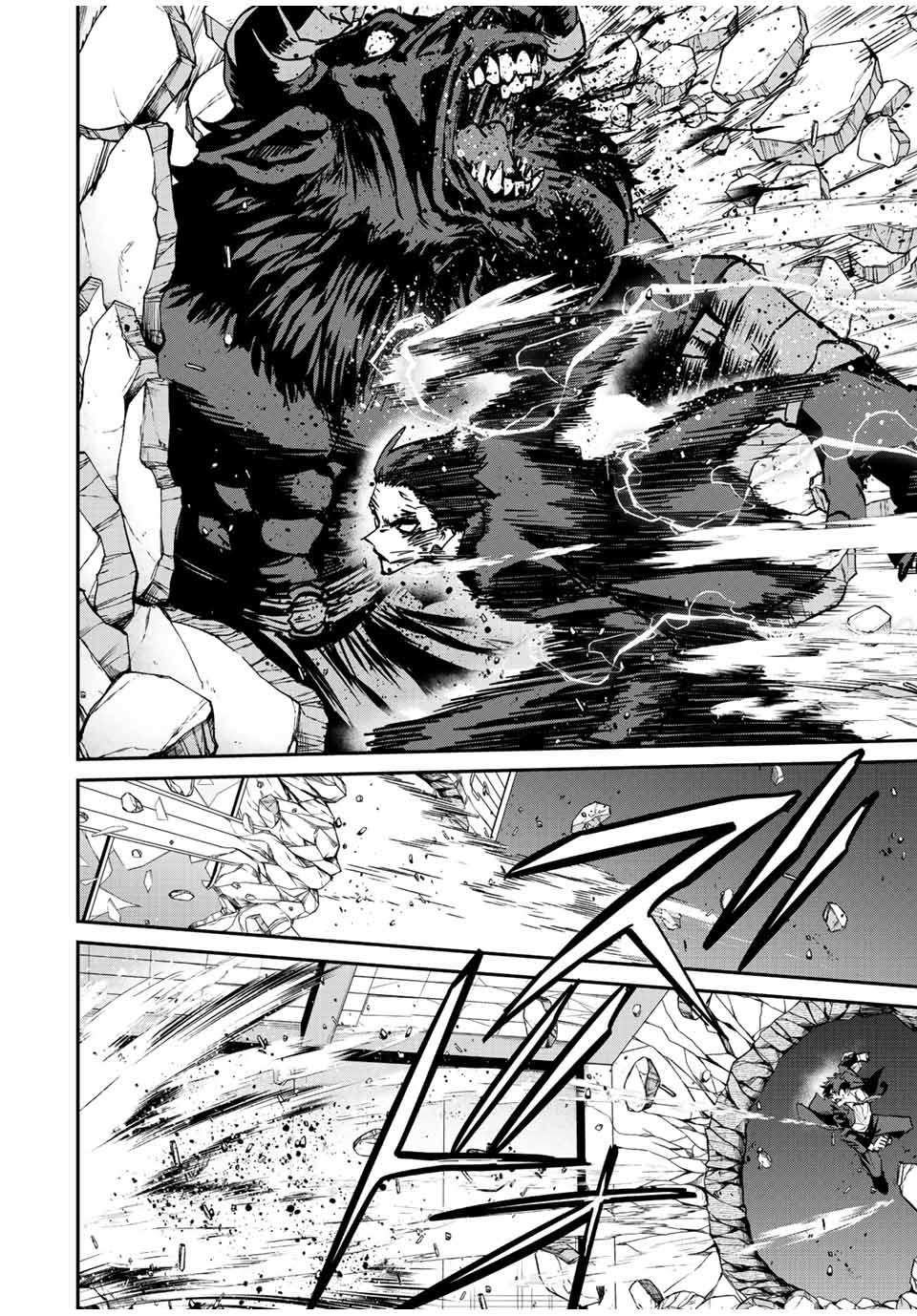 Page 9 of Chapter 11
