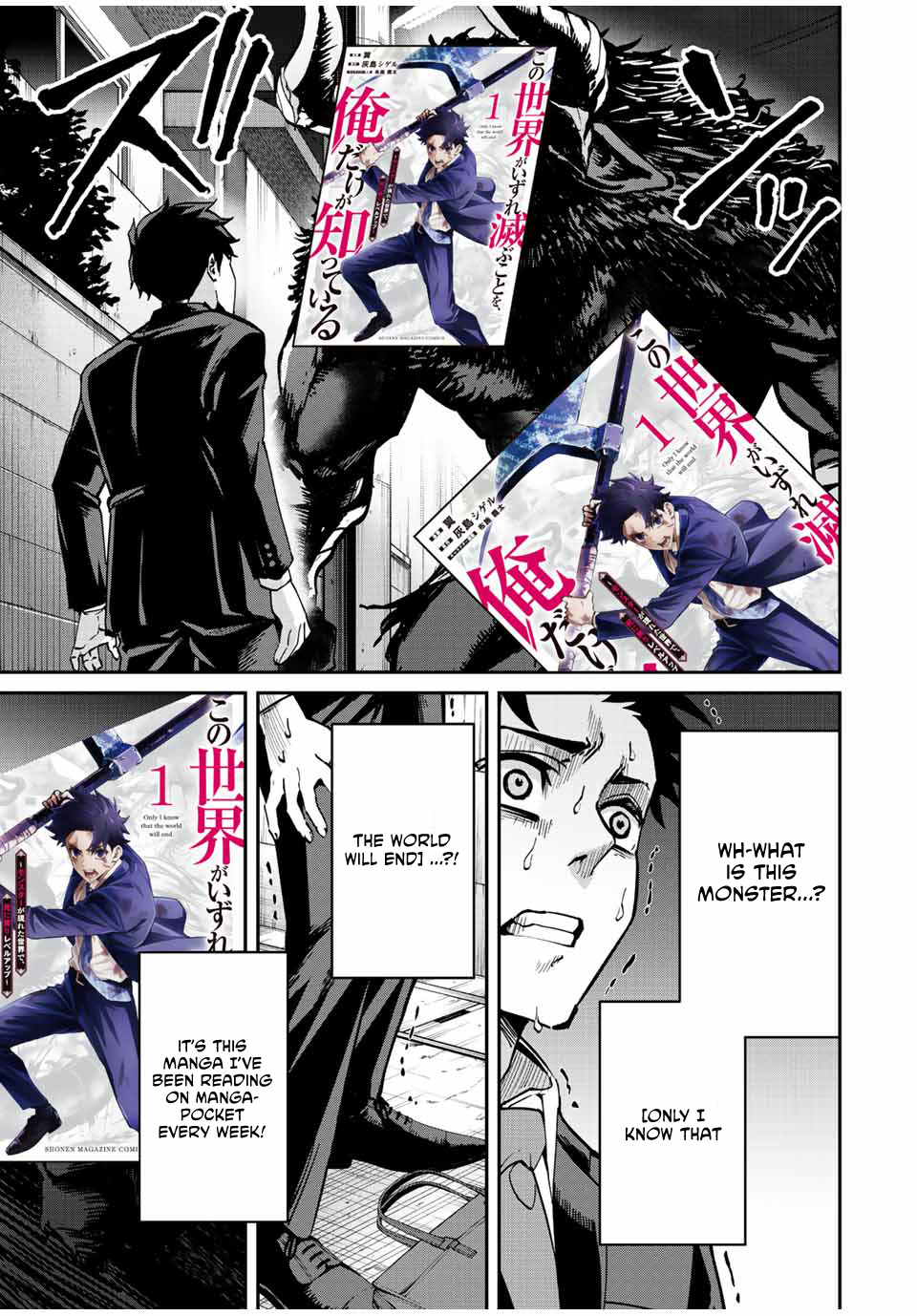 Page 5 of Chapter 11.5