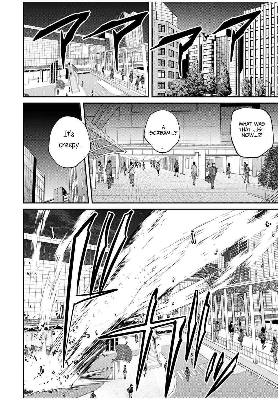 Page 7 of Chapter 12