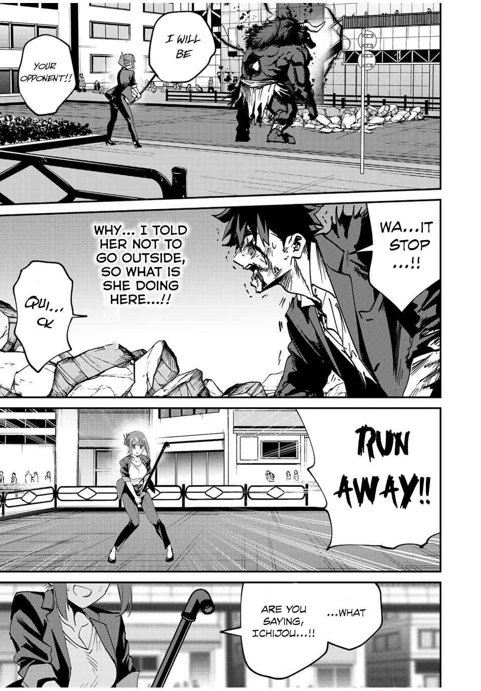 Page 16 of Chapter 12
