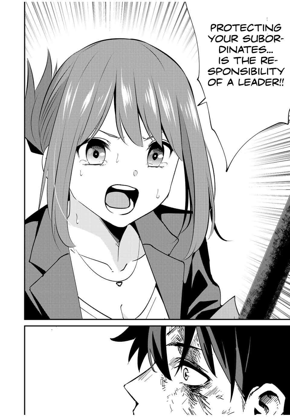 Page 17 of Chapter 12