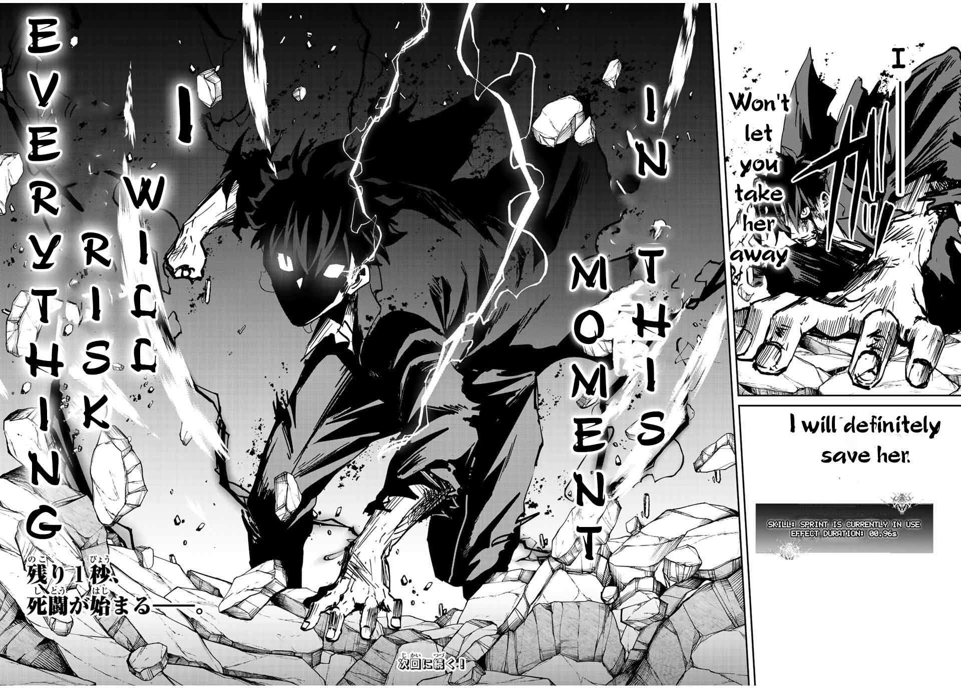 Page 19 of Chapter 12