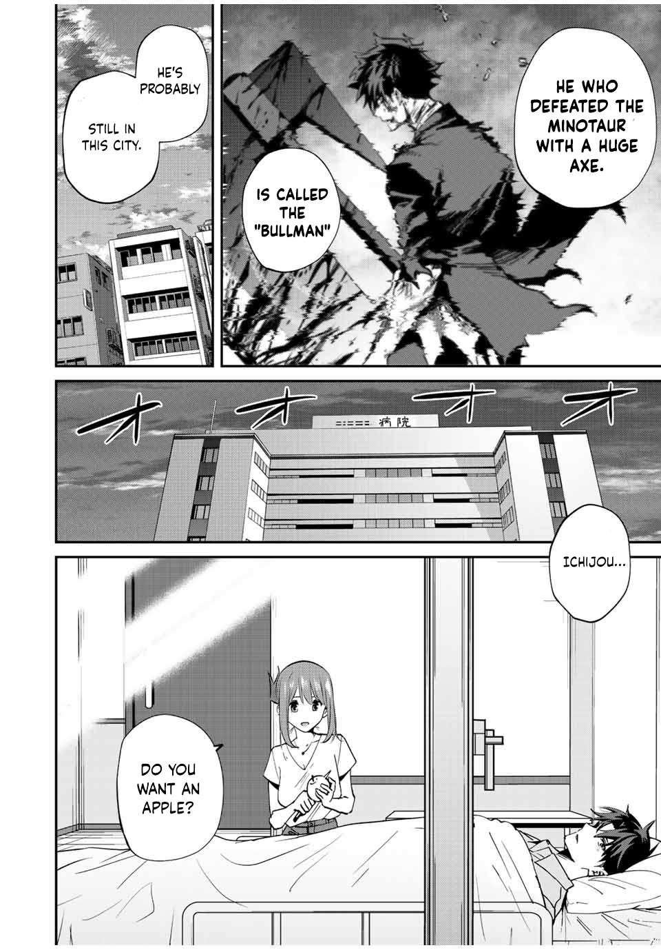 Page 3 of Chapter 14