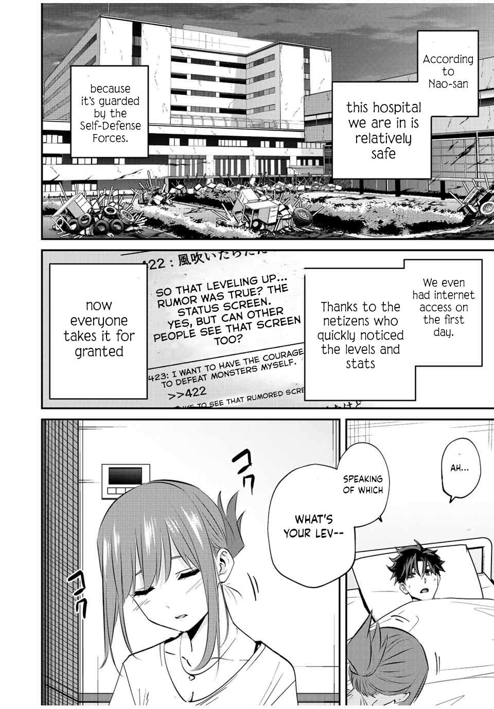 Page 5 of Chapter 14