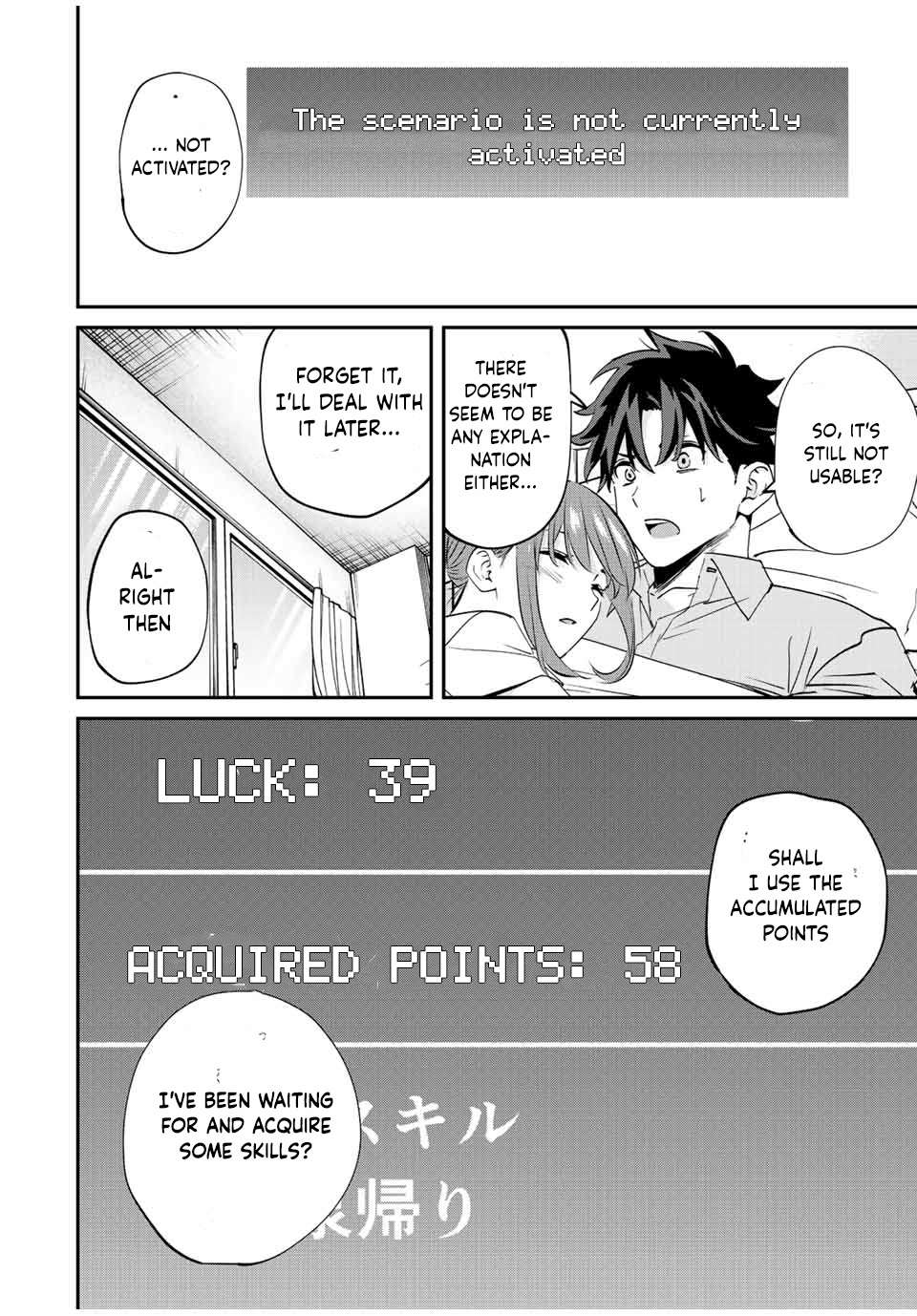 Page 13 of Chapter 14