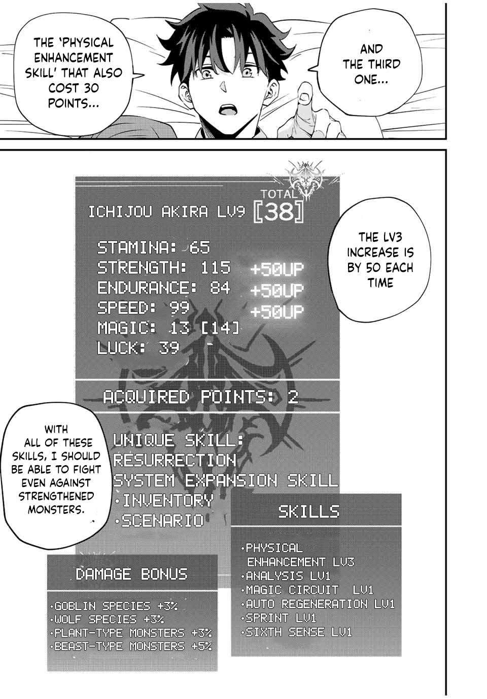 Page 16 of Chapter 14