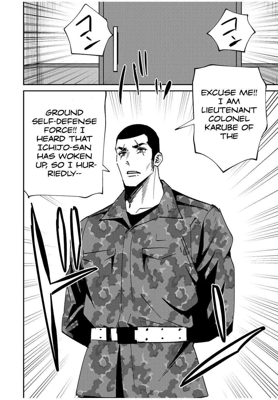 Page 3 of Chapter 15