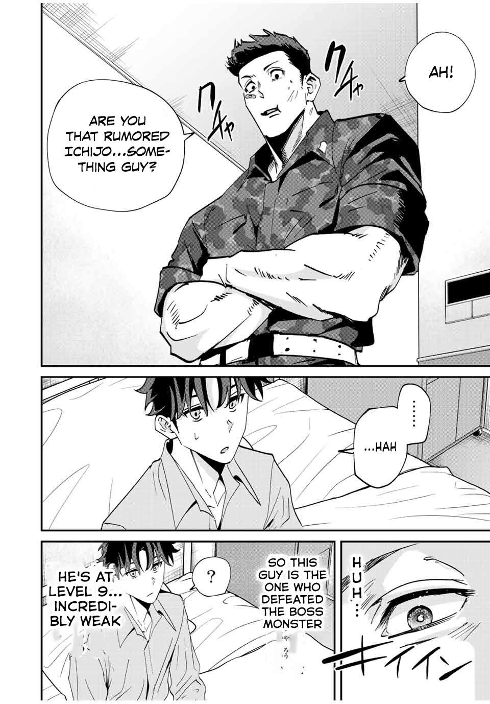 Page 7 of Chapter 15