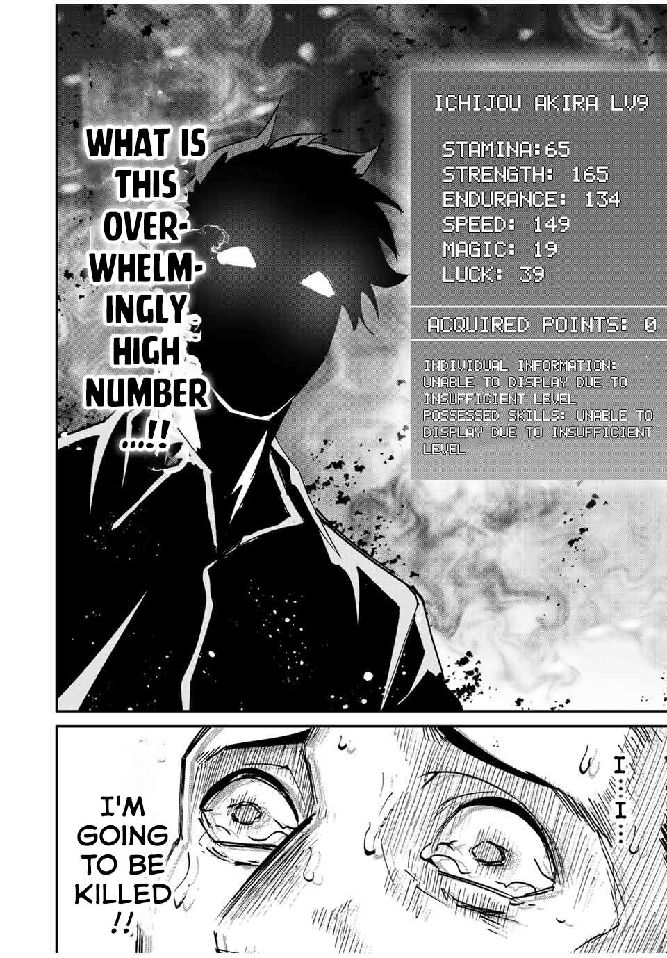 Page 13 of Chapter 15