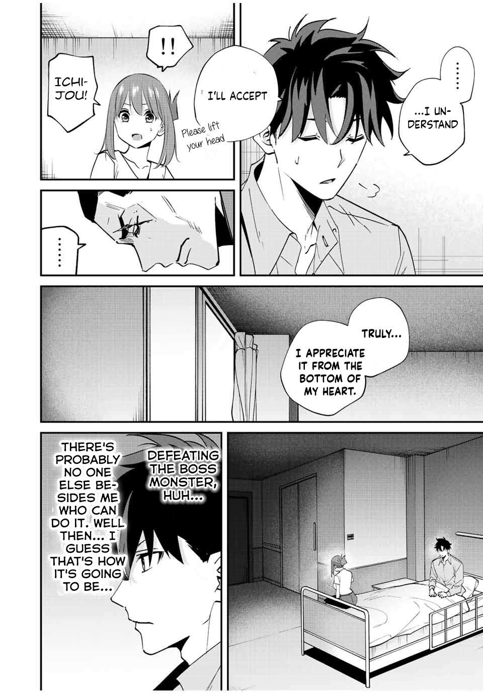 Page 17 of Chapter 15