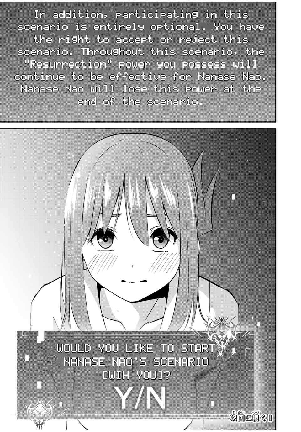 Page 24 of Chapter 15
