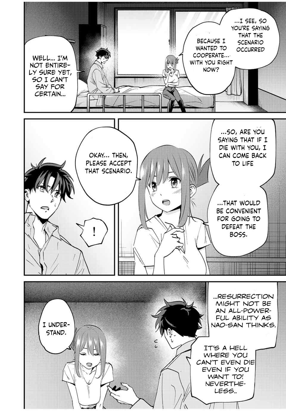 Page 3 of Chapter 16
