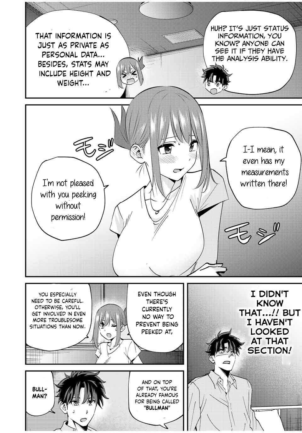 Page 7 of Chapter 16