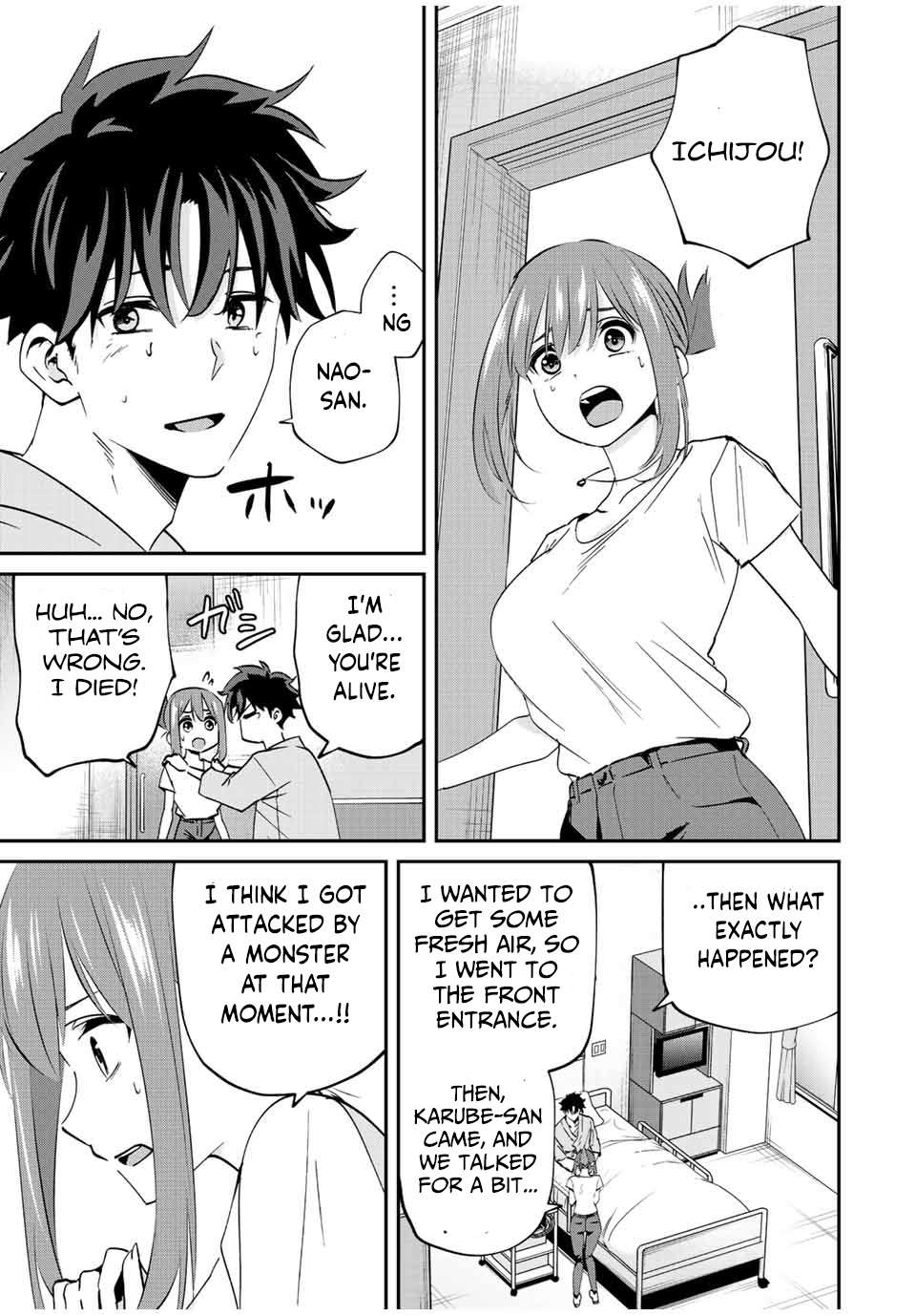 Page 4 of Chapter 17