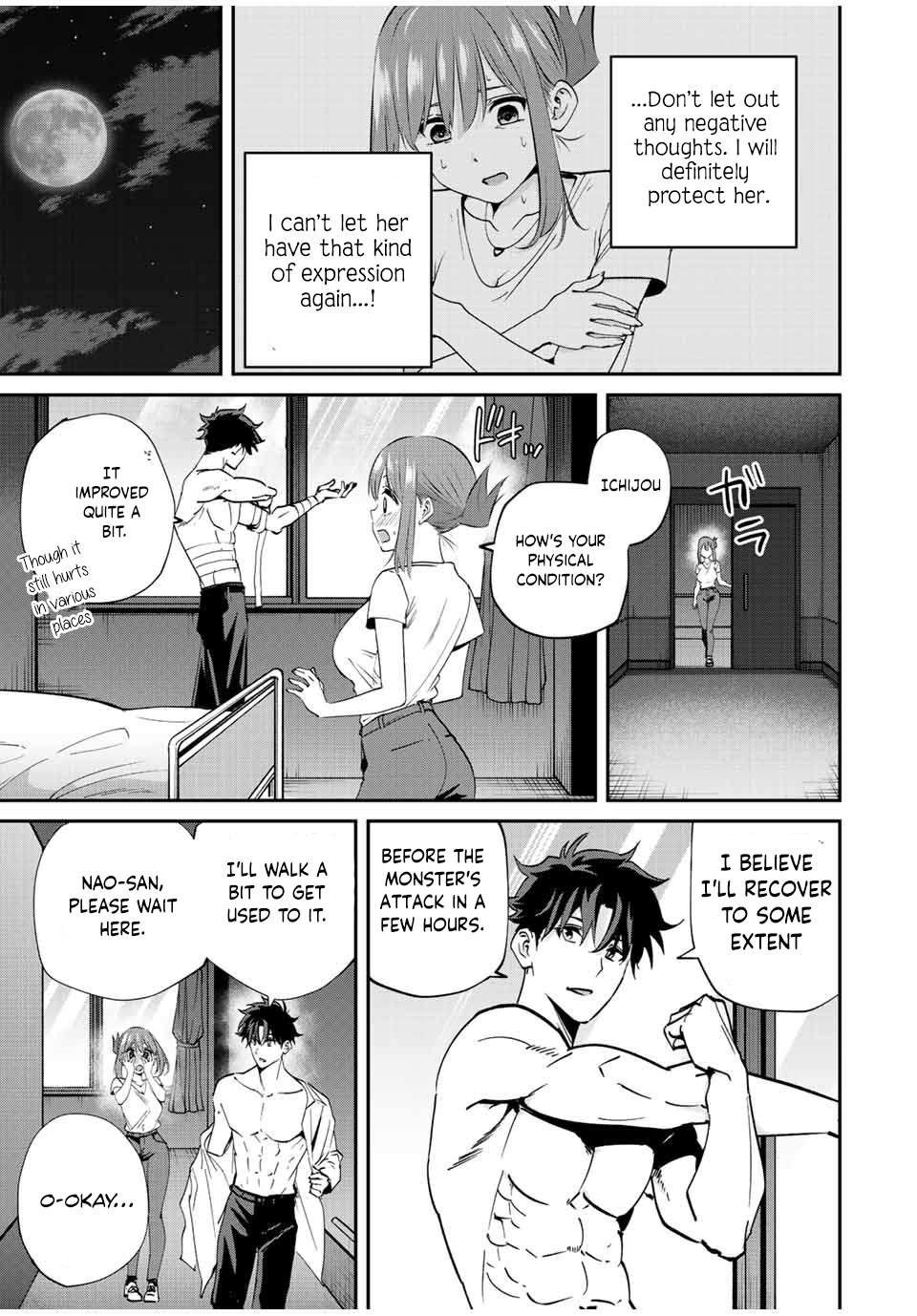 Page 8 of Chapter 17