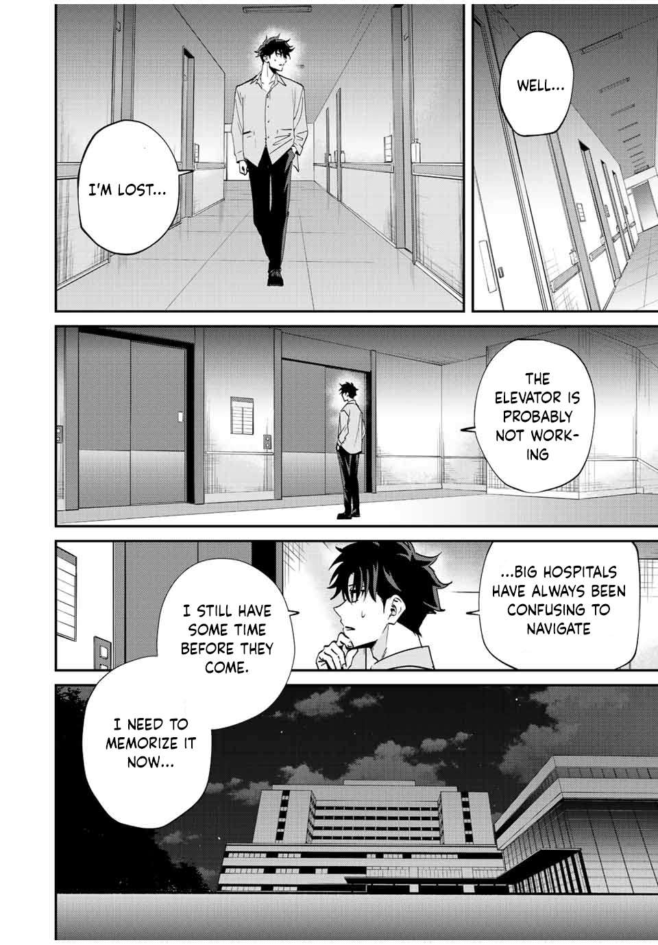 Page 9 of Chapter 17
