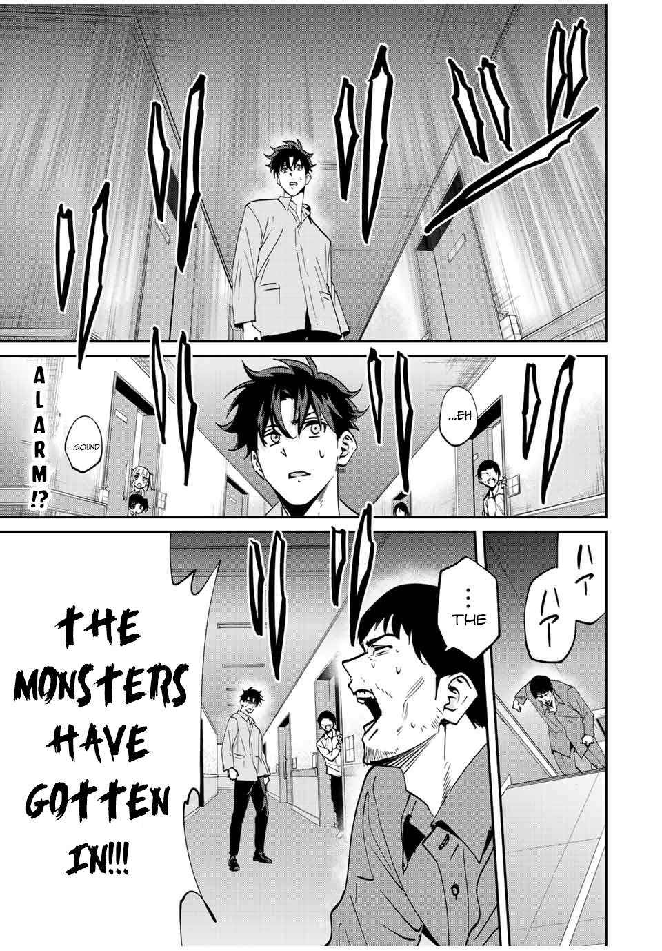 Page 10 of Chapter 17