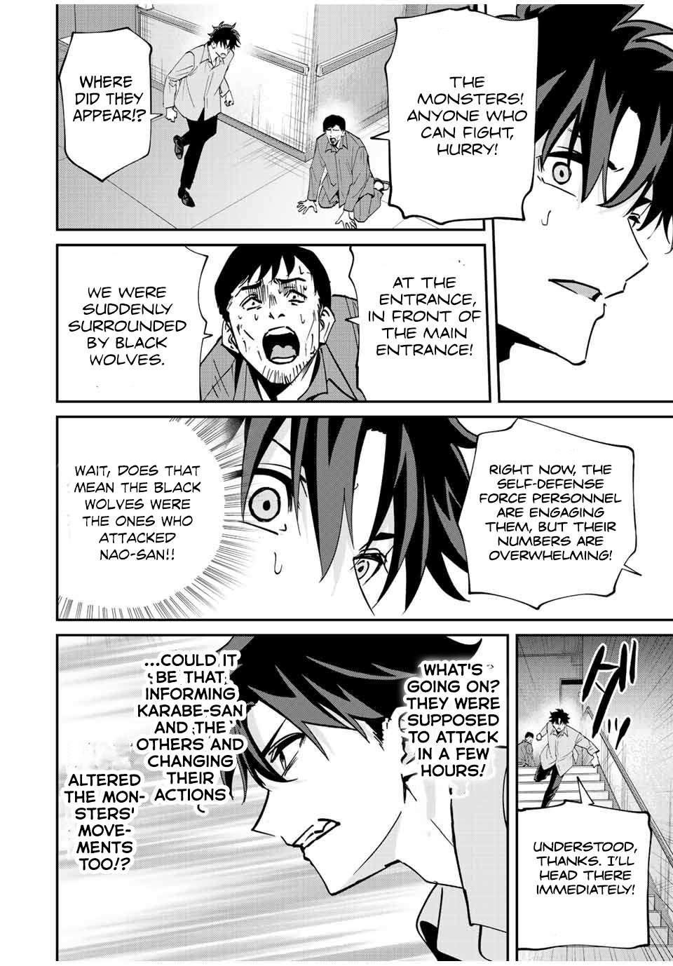 Page 11 of Chapter 17