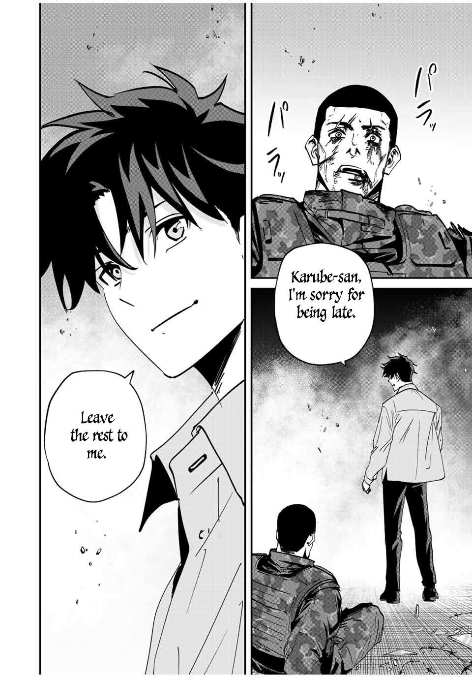 Page 18 of Chapter 17