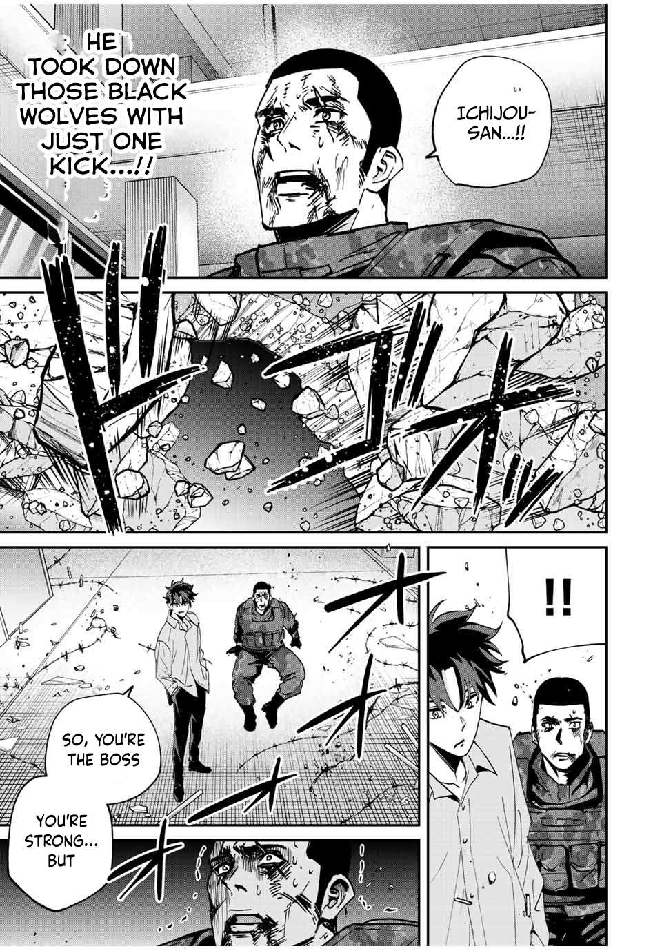 Page 19 of Chapter 17