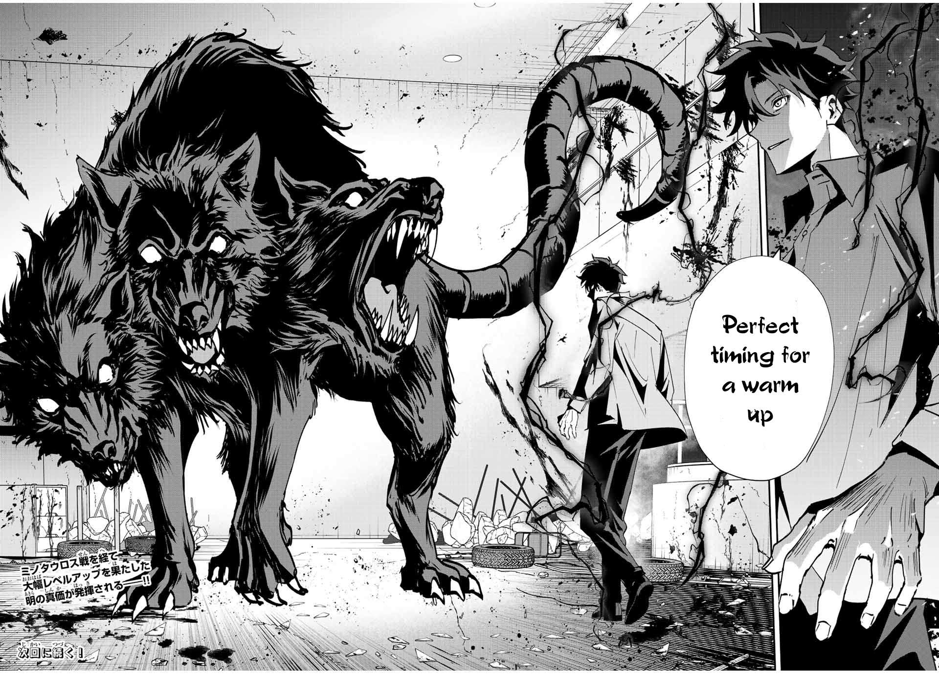 Page 20 of Chapter 17