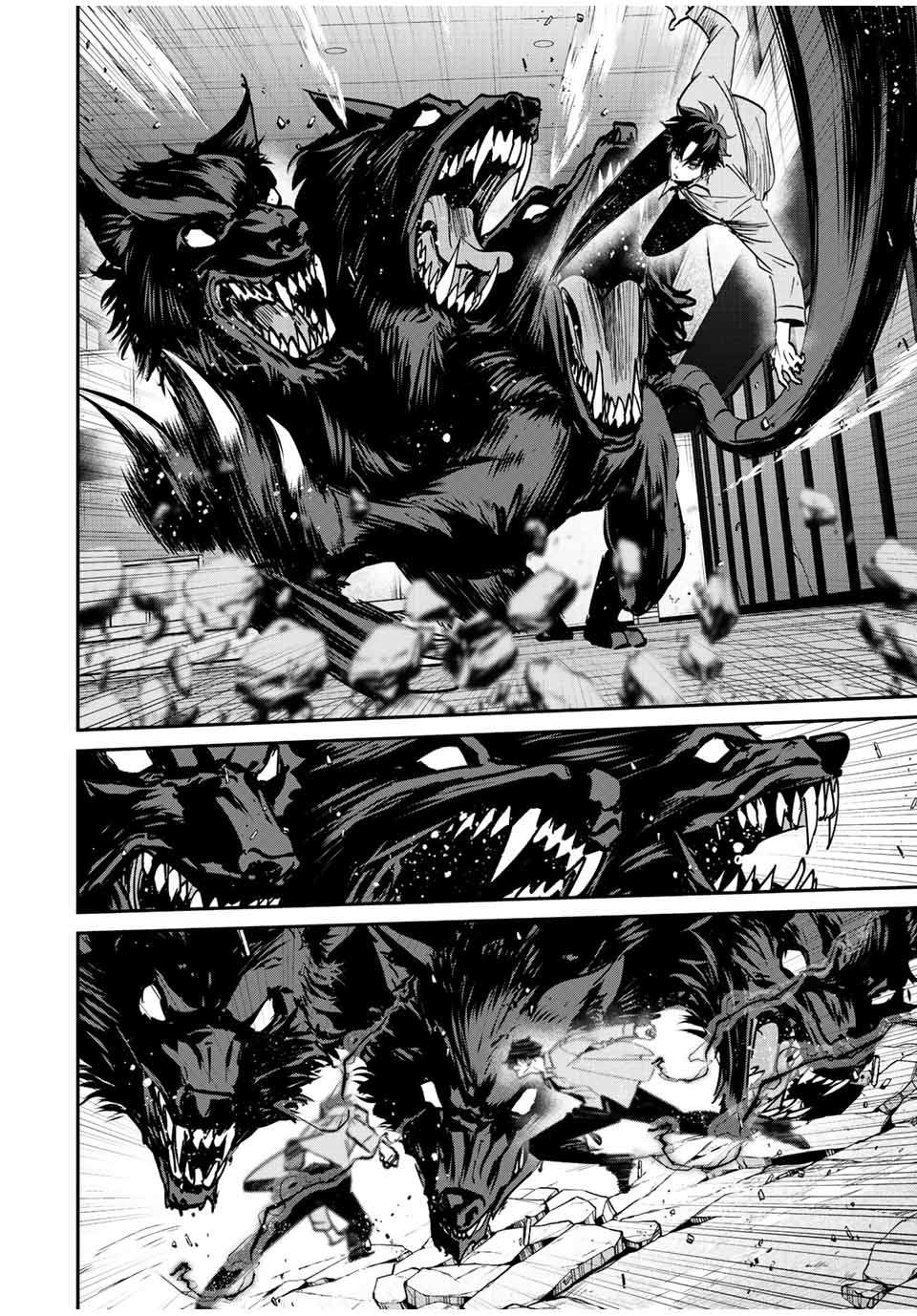 Page 3 of Chapter 18
