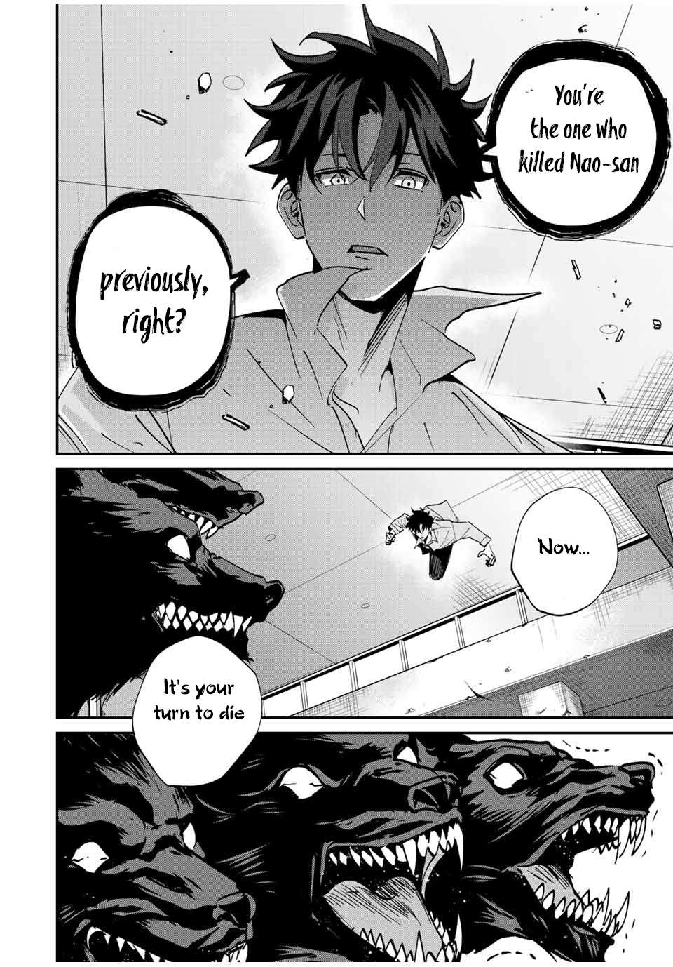 Page 7 of Chapter 18