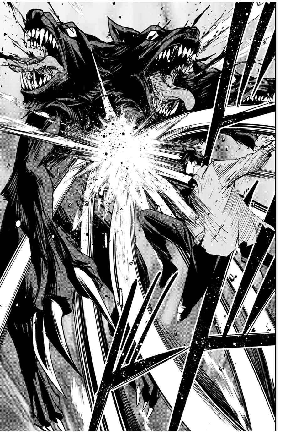 Page 8 of Chapter 18