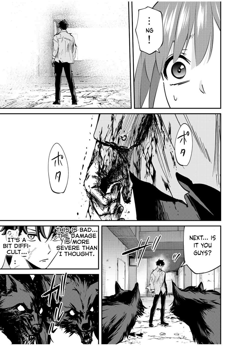 Page 10 of Chapter 18