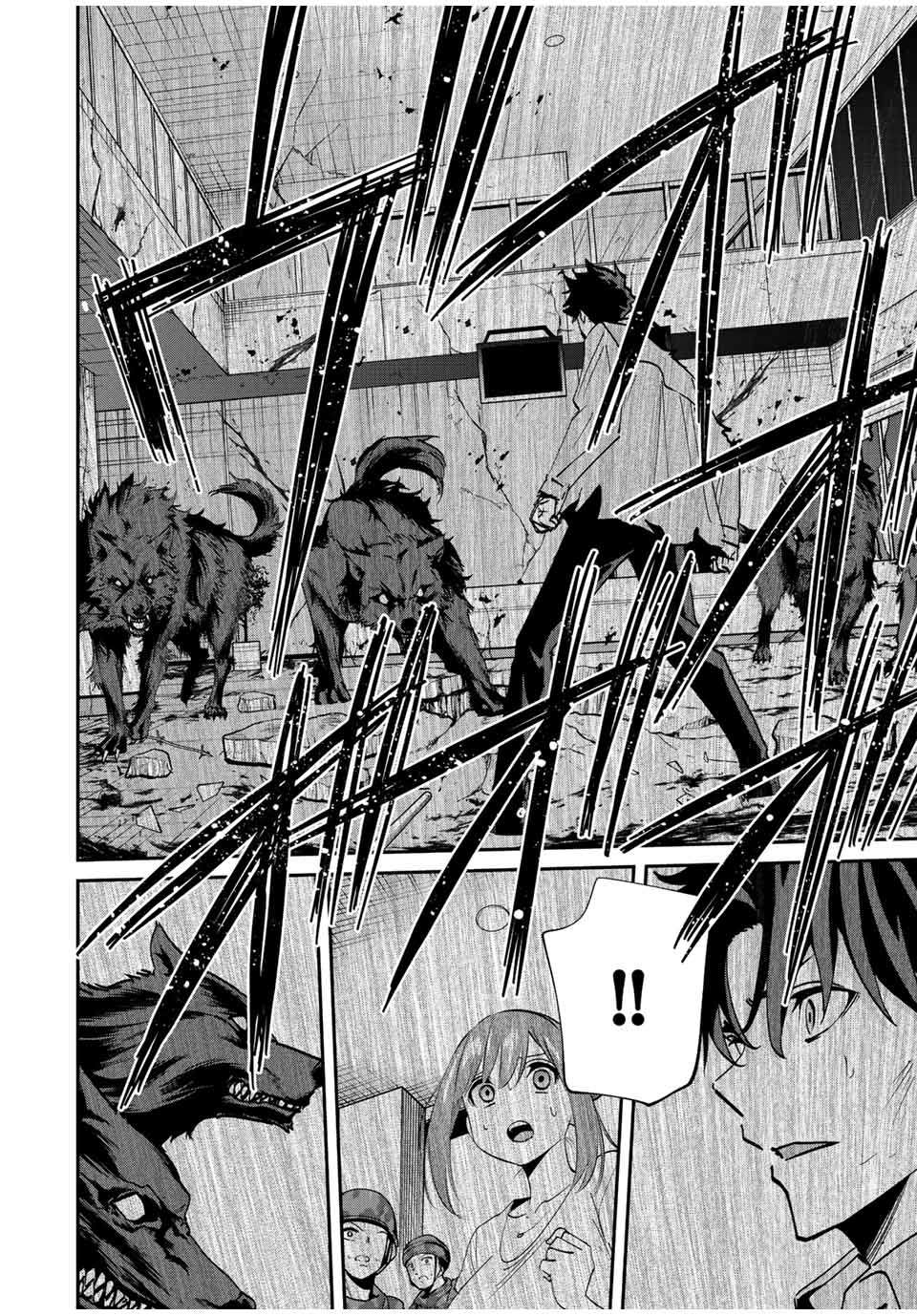 Page 11 of Chapter 18